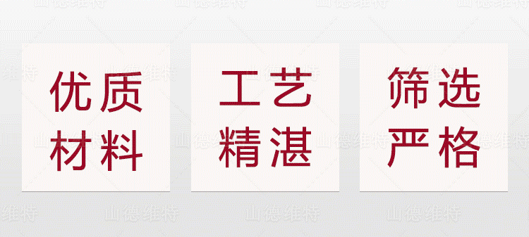 山德维特煤矿玩球通平台_玩球通（中国）一站式服务平台截齿特点